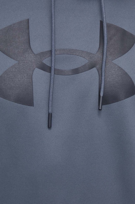 Under Armour bluza treningowa 1379743 szary