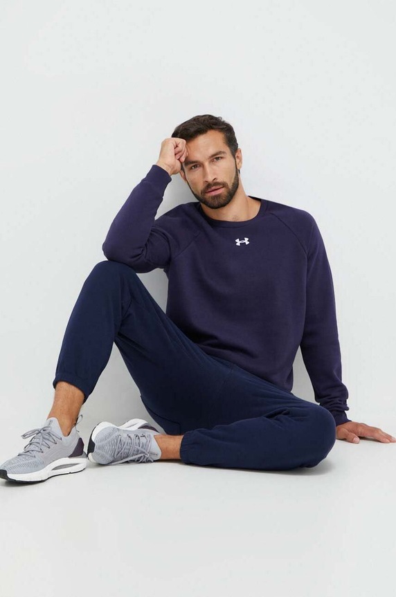 Under Armour bluza pozostałe granatowy 1379755