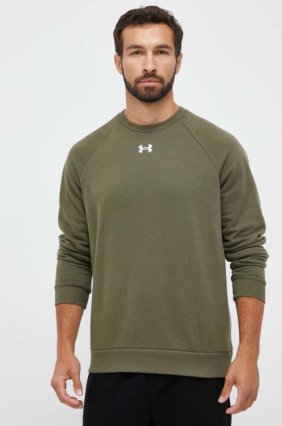 Under Armour bluza pozostałe zielony 1379755