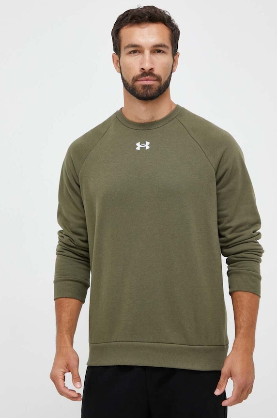 Under Armour bluza pozostałe zielony 1379755