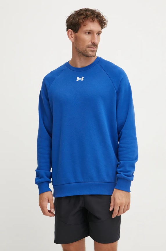 Dukserica Under Armour bez kapuljače plava 1379755
