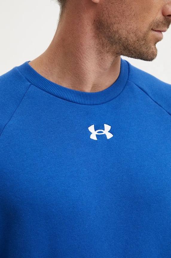Dukserica Under Armour 1379755 plava