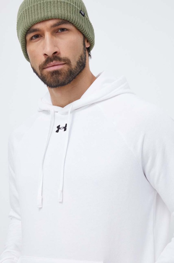 Under Armour bluza biały 1379757