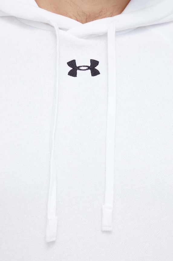 Under Armour bluza 1379757 biały