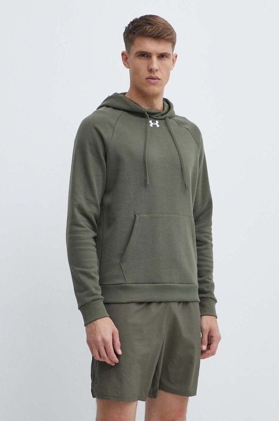 Under Armour bluza zielony 1379757