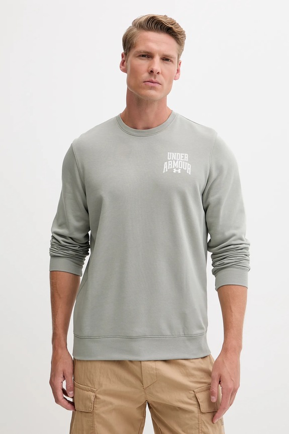 Under Armour bluza pozostałe zielony 1379764