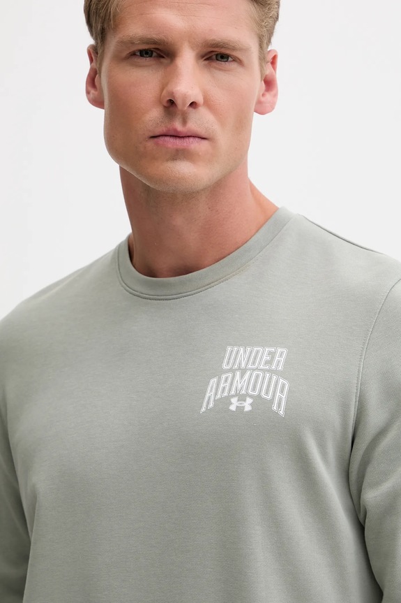 Under Armour bluza zielony 1379764