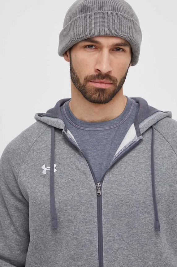 Under Armour felső szürke 1379767