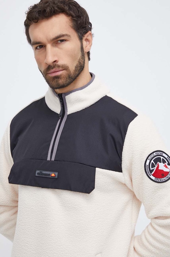 Ellesse jachetă bej SHT19077