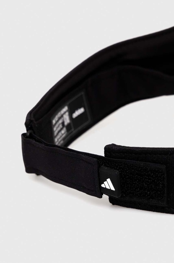 Akcesoria adidas Performance daszek IC6519 czarny