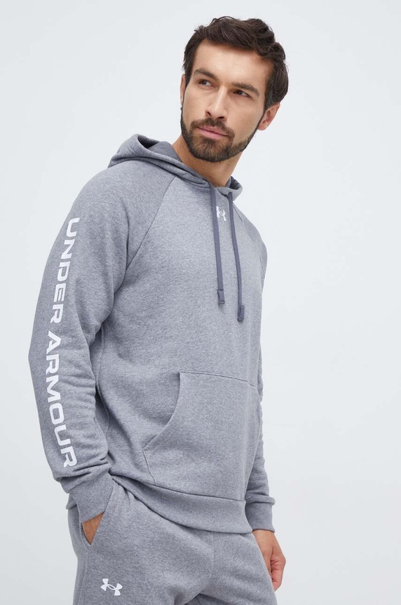 Trenirka Under Armour siva 1379768