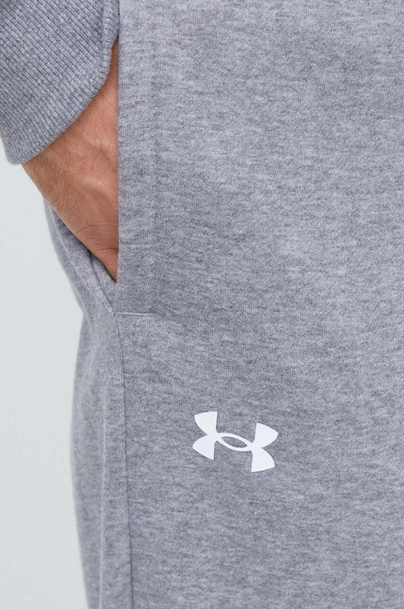 Trenirka Under Armour 1379768