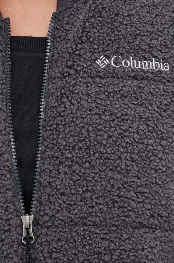 Columbia rövid kabát 2051391 szürke