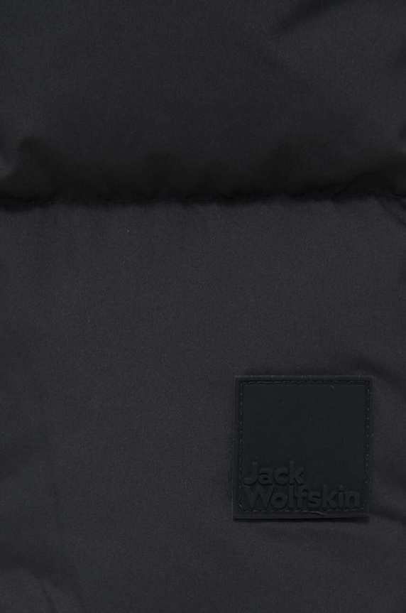 Пухова куртка Jack Wolfskin 1206132 чорний