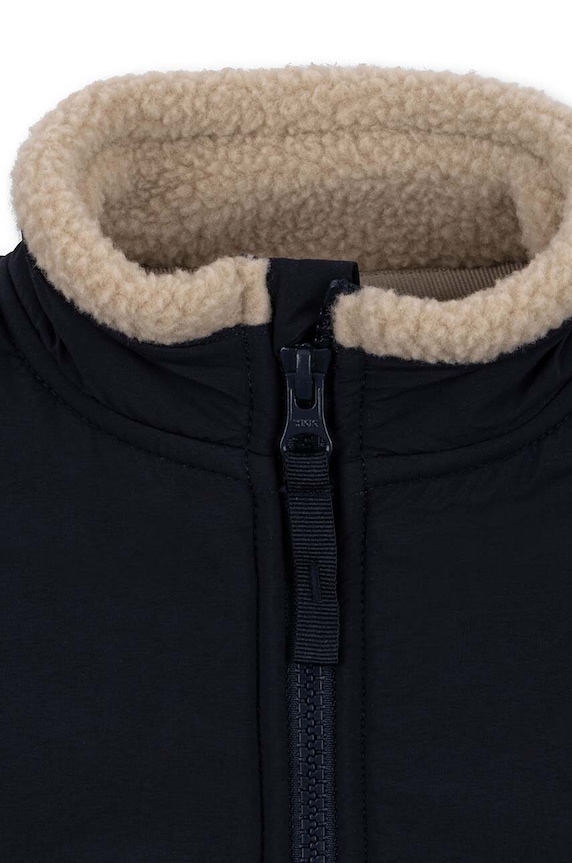 Konges Sløjd kurtka dziecięca beżowy KS5630