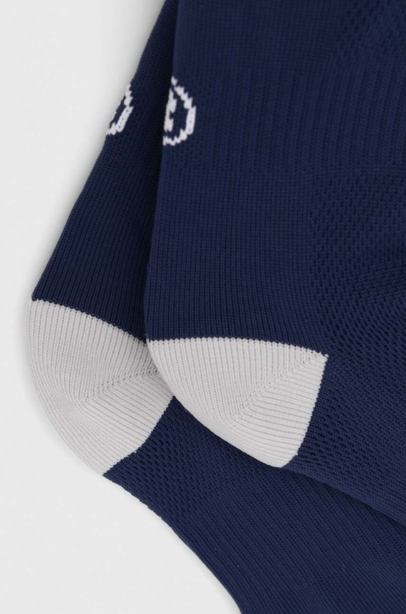 adidas Performance getry piłkarskie Milano 23 IB7814 granatowy AW23