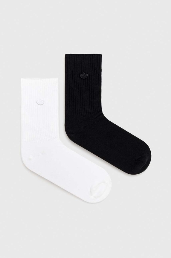 adidas Originals zokni 2 pár hosszúszárú zokni fehér IC8699