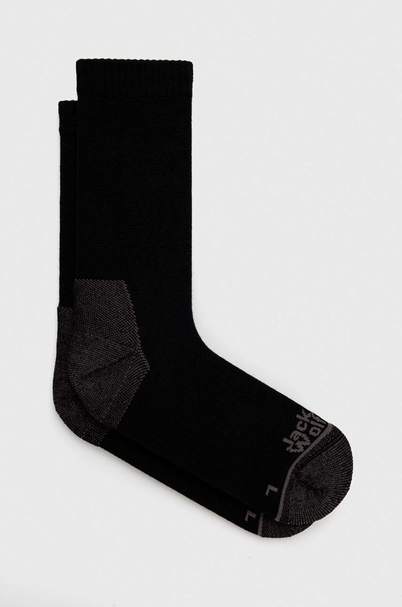 Ponožky Jack Wolfskin Urban Merino 2-pack černá 1911701