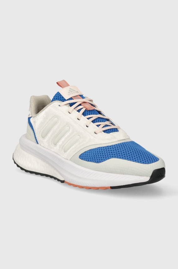 adidas sneakersy PLRPHASE ID2413 beżowy AW23