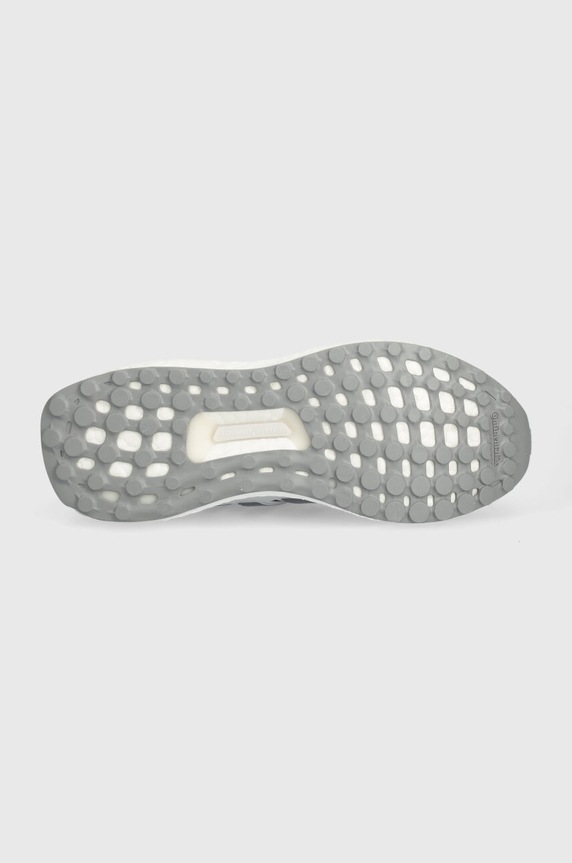 Tenisky adidas Ultraboost 1.0 HQ4205 šedá