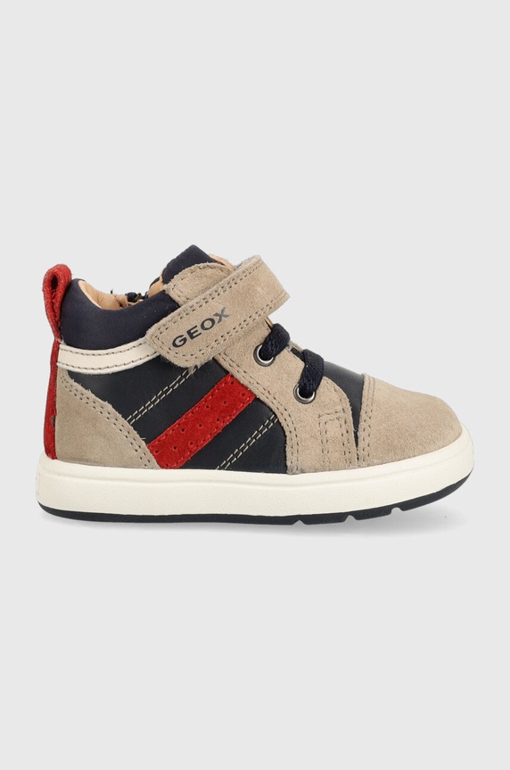 Geox gyerek félcipő nappa bőr bézs B044DA.02285