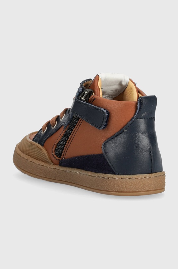 Κοριτσίστικα Δερμάτινα παιδικά κλειστά παπούτσια Pom D'api MOUSSE BUMP P1PICE0404.19.23 καφέ