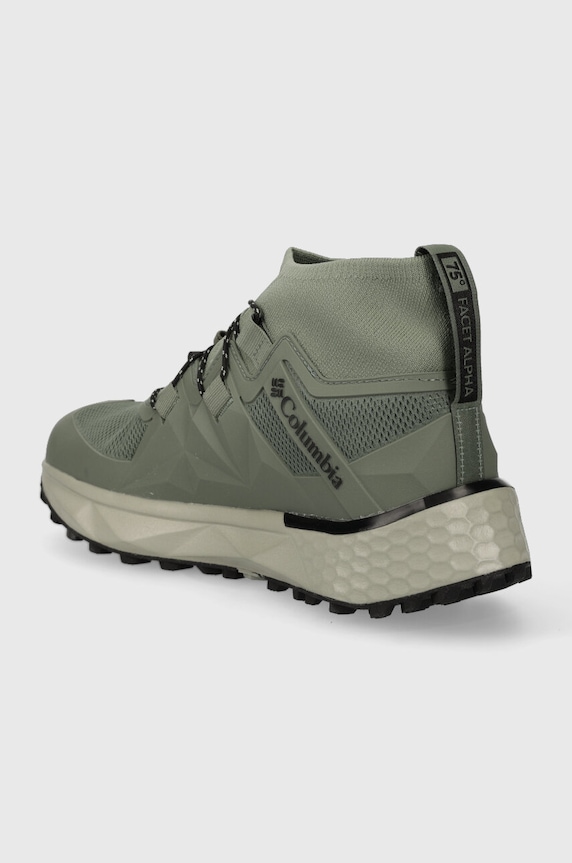 Обувки Обувки Columbia Facet 75 Alpha Outdry 2044241 зелен