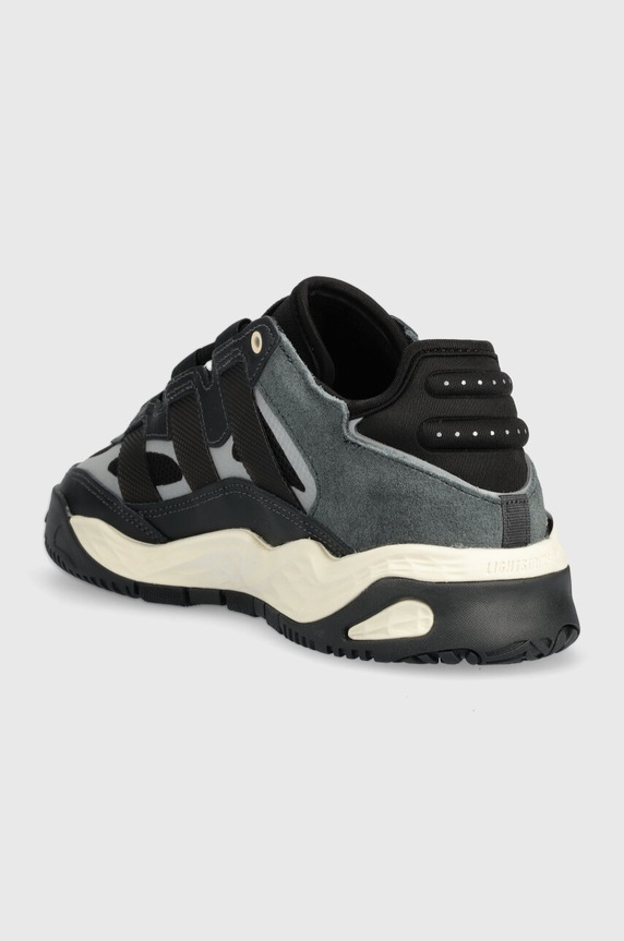 Обувки Кожени маратонки adidas Originals Niteball ID8067 черен