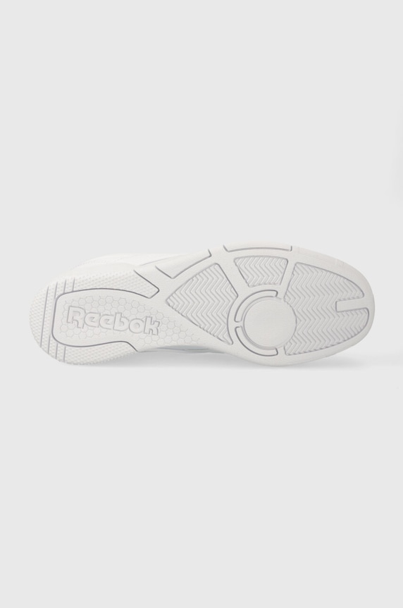 Reebok sportcipő BB 4000 II IF0674.100033737 fehér