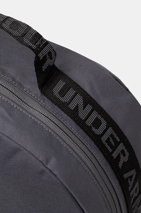 Under Armour plecak szary 1378415