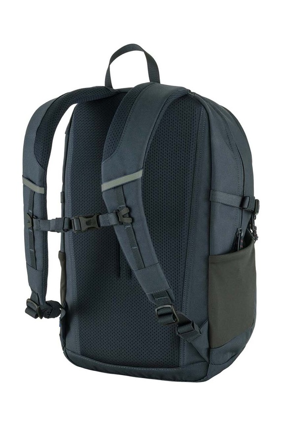 Akcesoria Fjallraven plecak Skule 20 F23349.560 granatowy