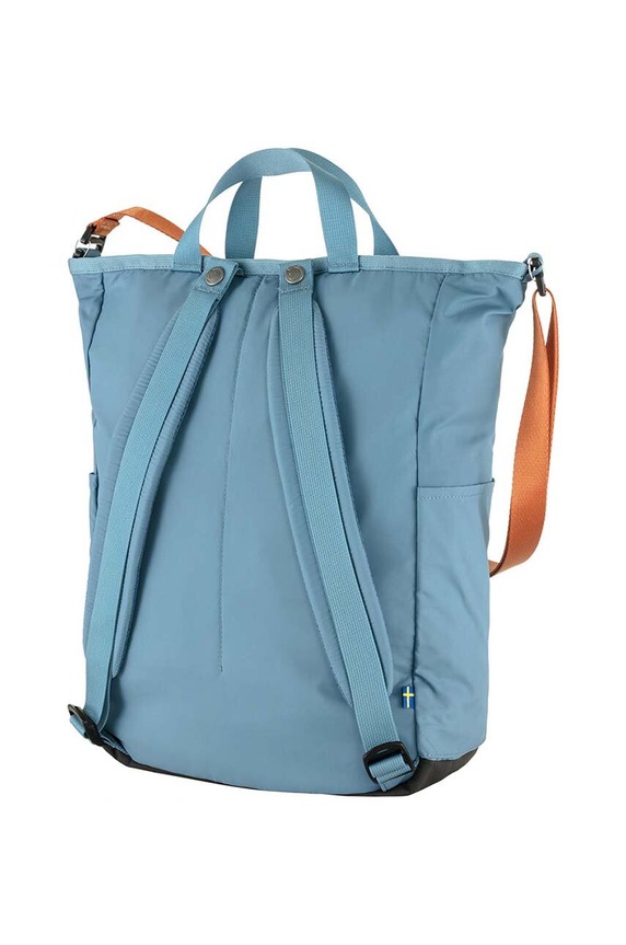 Accessories Fjallraven backpack High Coast Totepack F23225.543 blue