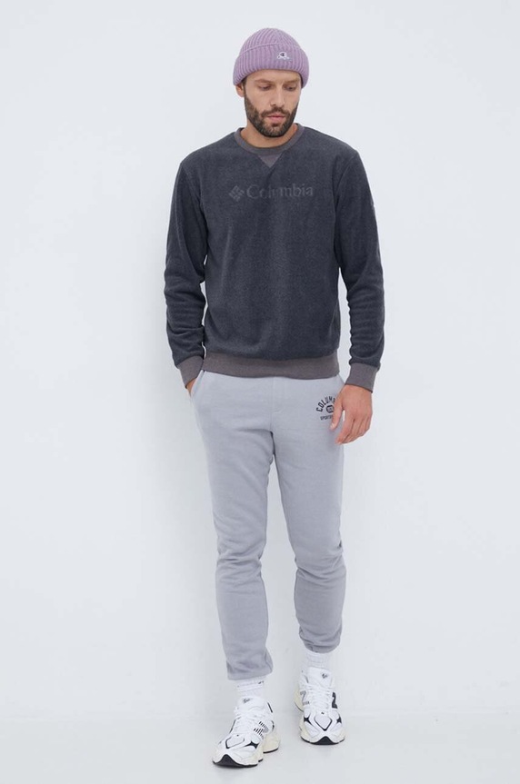 Columbia spodnie dresowe Trek 1957944 szary AW24