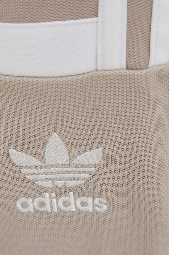 adidas Originals melegítőnadrág bézs IM4493