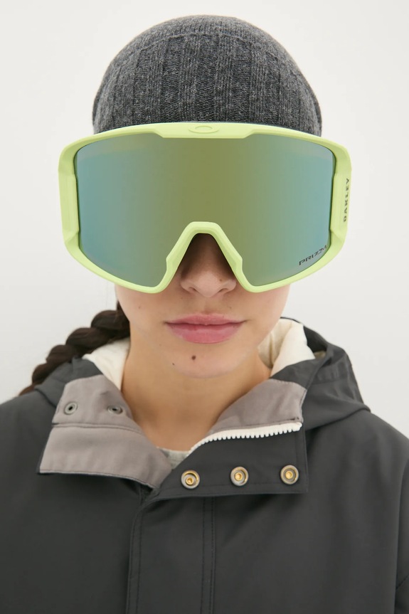 Accesorii Oakley ochelari de protecţie Line Miner OO7093.88 verde