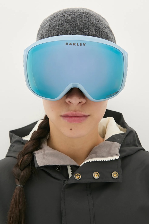 Accesorii Oakley ochelari de protecţie Flight Tracker OO7105.66 albastru