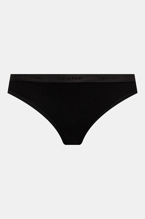 Calvin Klein Underwear figi 5-pack 000QD5248E