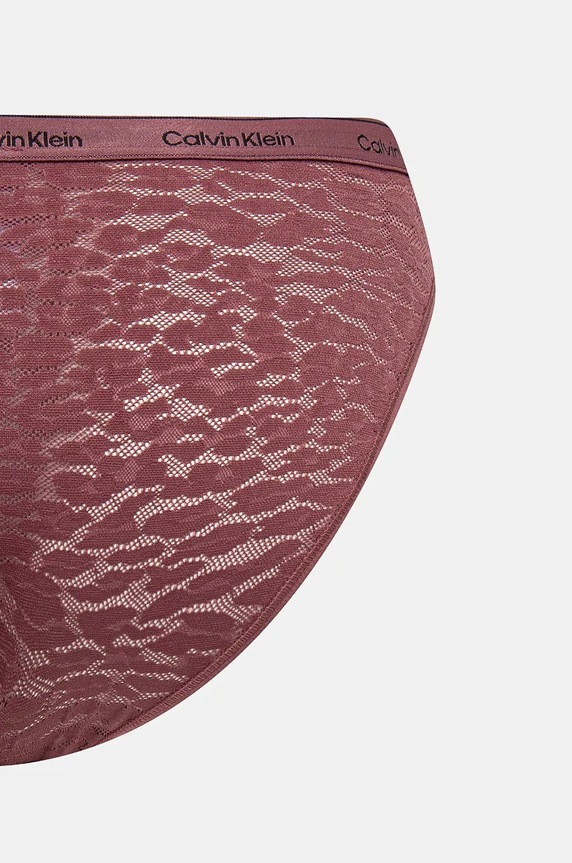 Calvin Klein Underwear figi 5-pack 000QD5253E