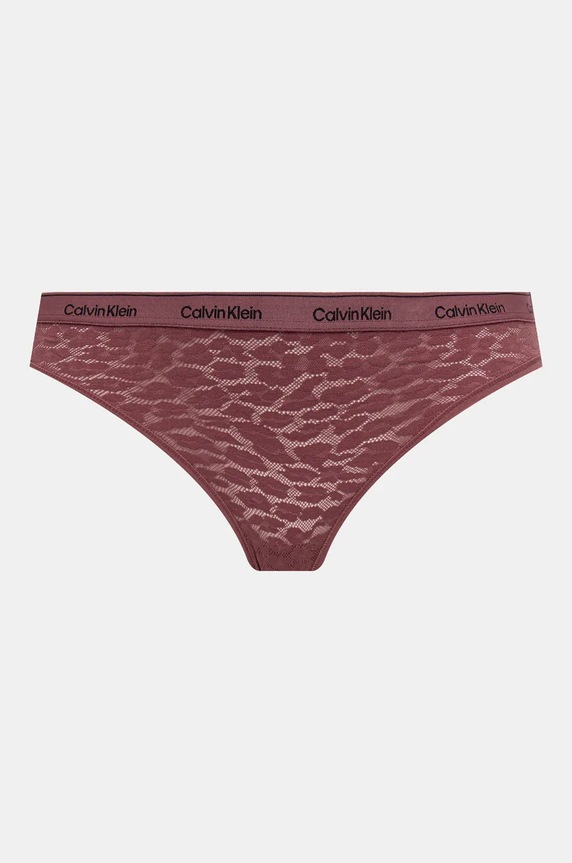 Calvin Klein Underwear figi 5-pack 000QD5253E
