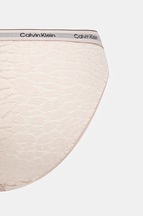 Calvin Klein Underwear figi 5-pack 000QD5253E