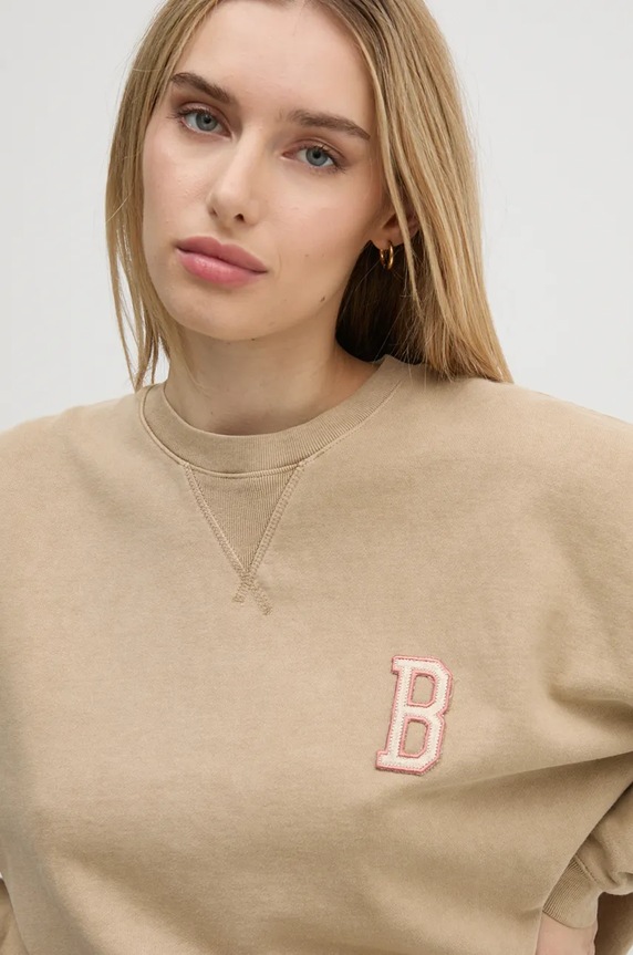 Памучен суичър Barbour бежов LOL0613