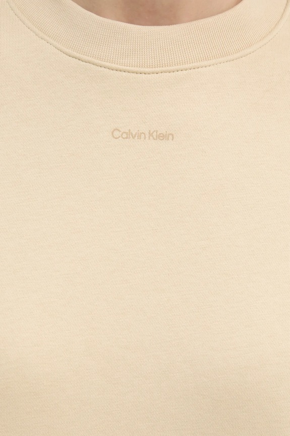 Calvin Klein bluza K20K208329 beżowy