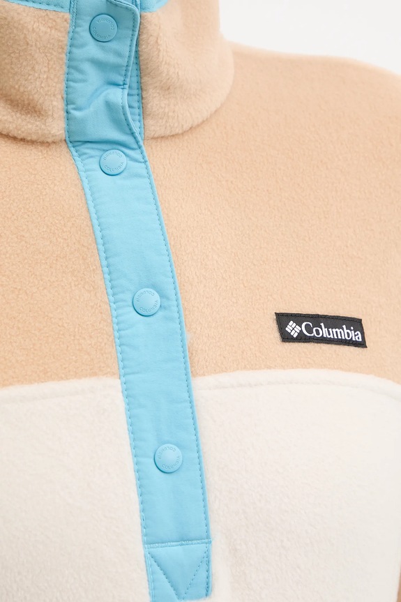 Αθλητική μπλούζα Columbia Benton Springs 2085651 μπεζ