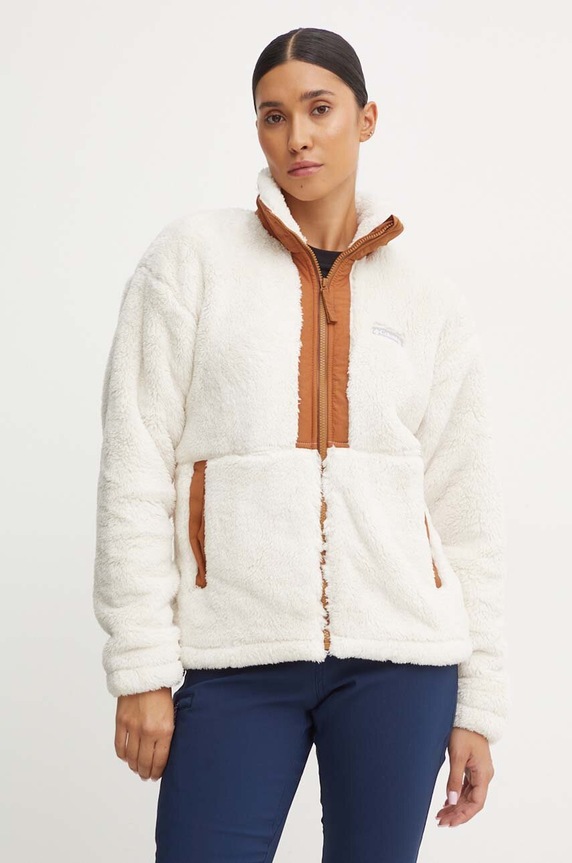 Columbia bluza sportowa Boundless Discovery aplikacja beżowy 2085682