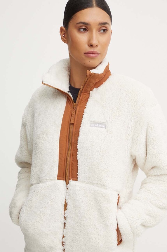 Columbia bluza sportowa Boundless Discovery beżowy 2085682