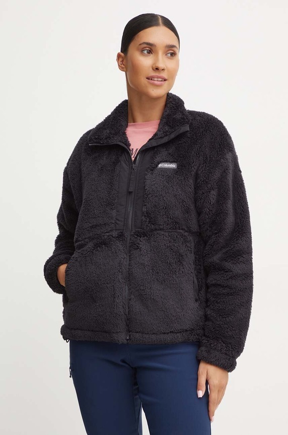 Columbia bluza sportowa Boundless Discovery aplikacja czarny 2085682