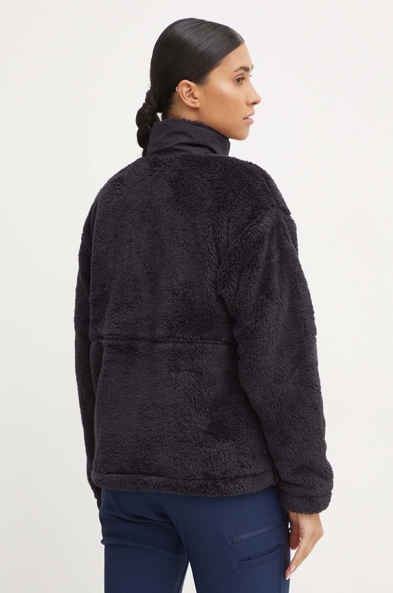 Odzież Columbia bluza sportowa Boundless Discovery 2085682 czarny