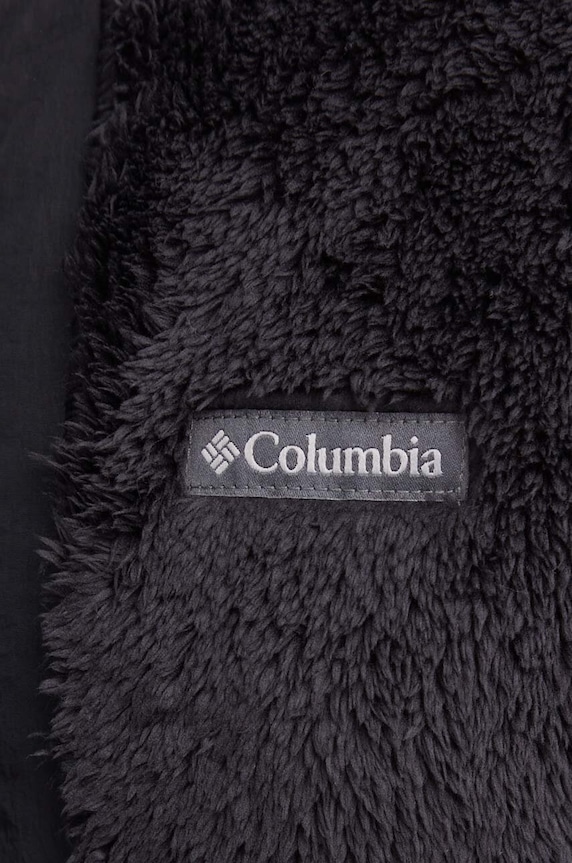 Columbia bluza sportowa Boundless Discovery 2085682 czarny