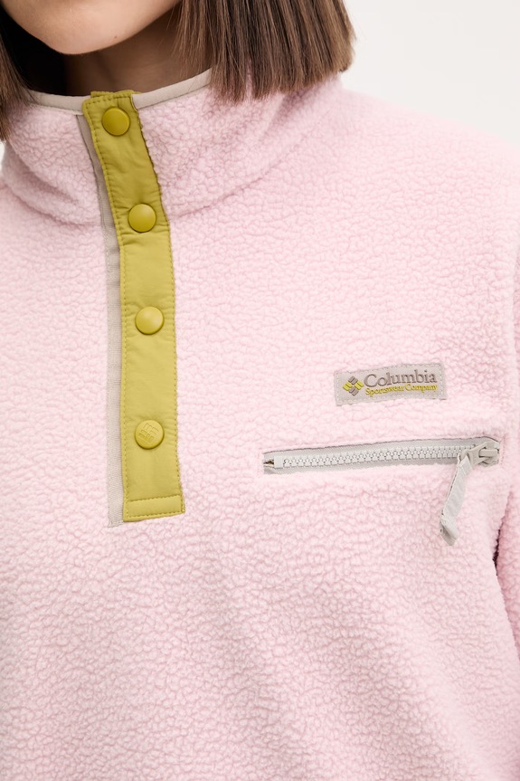 Columbia bluza sportowa Helvetia 2092231 różowy
