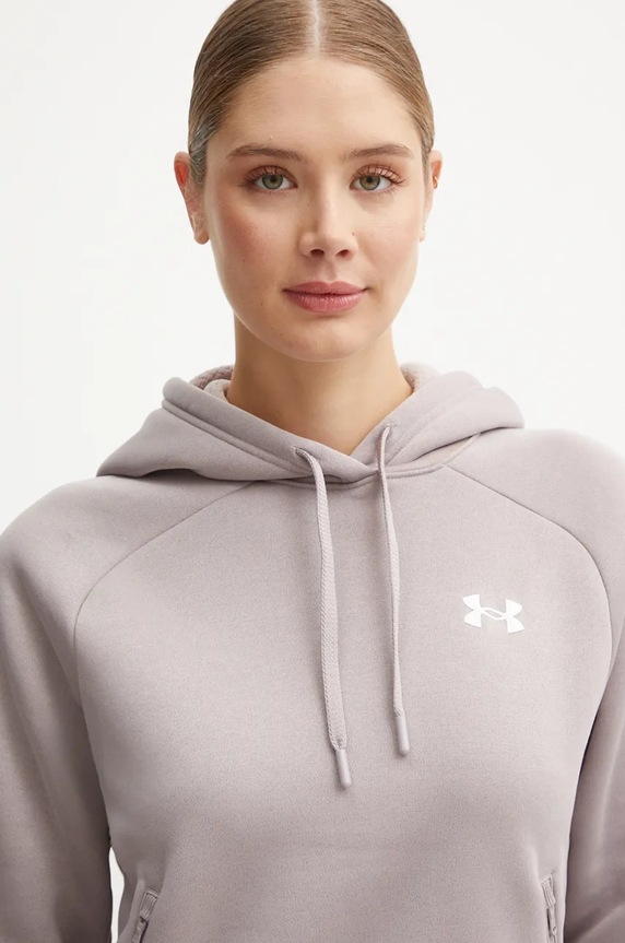 Under Armour bluza Armour Fleece Pro fioletowy 1386504